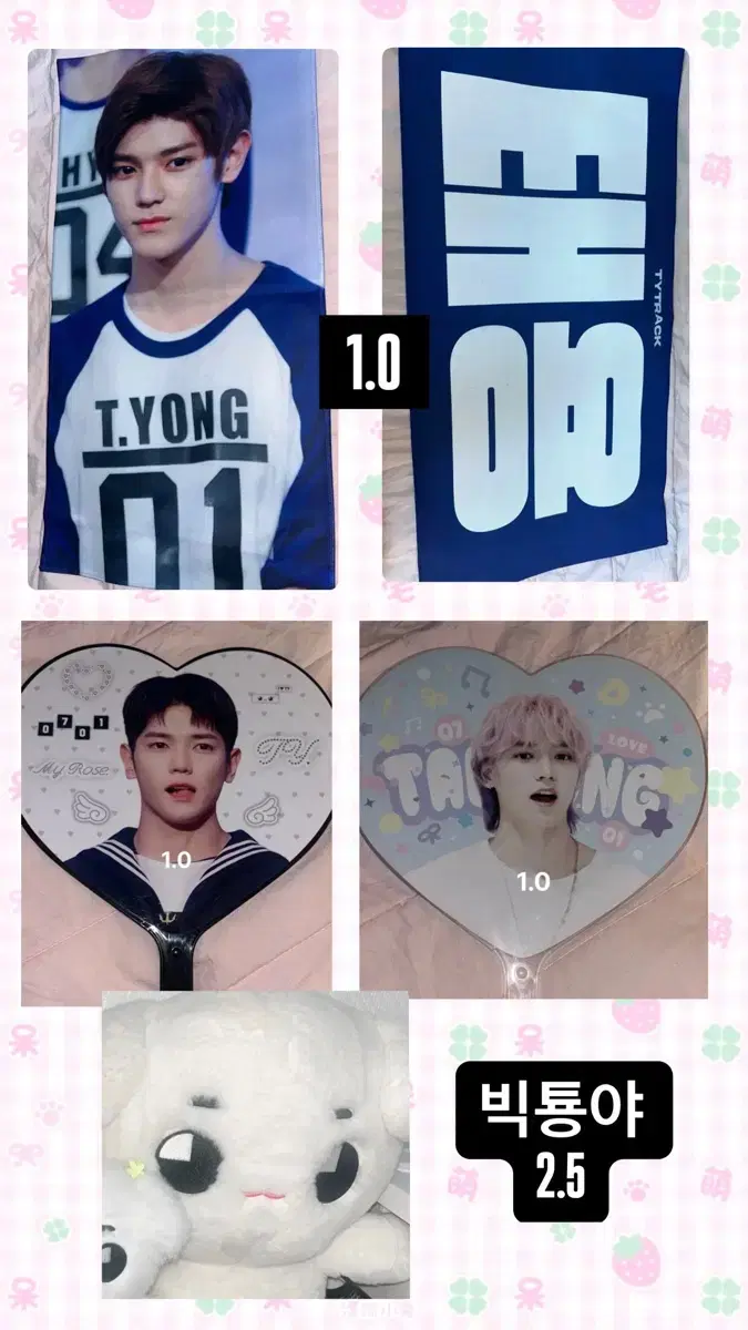 thumbnail-2